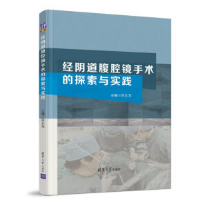 ��ꎵ���ǻ�R���g��̽���c���`