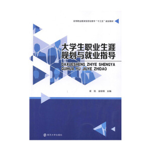 ��W(xu��)���I(y��)����Ҏ(gu��)���c�͘I(y��)ָ��(d��o)