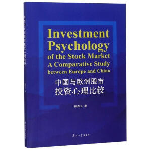 �Ї�(gu��)�c�W�޹���Ͷ�Y�������^��Ӣ�İ棩