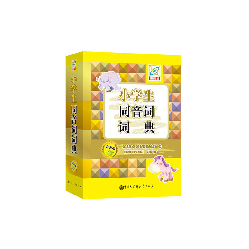 С�W(xu��)��ͬ���~�~��