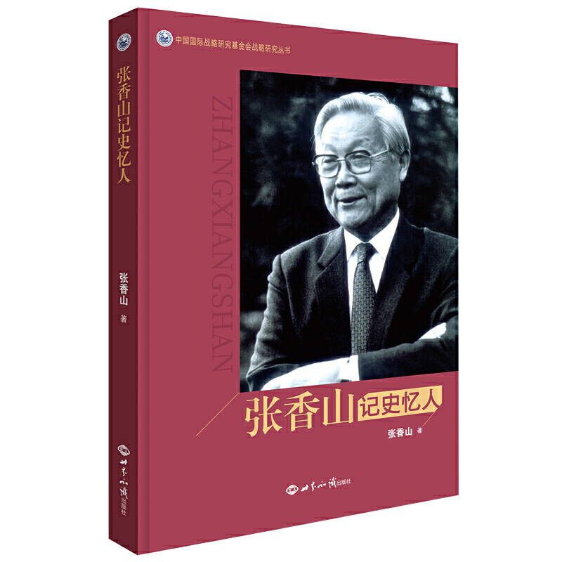 ����ɽӛʷ����