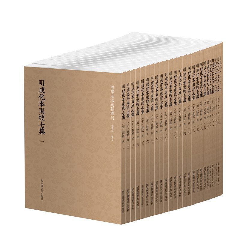 ��(gu��)�W(xu��)�����伮���������ɻ����|���߼���ȫ��ʮ��(c��)��