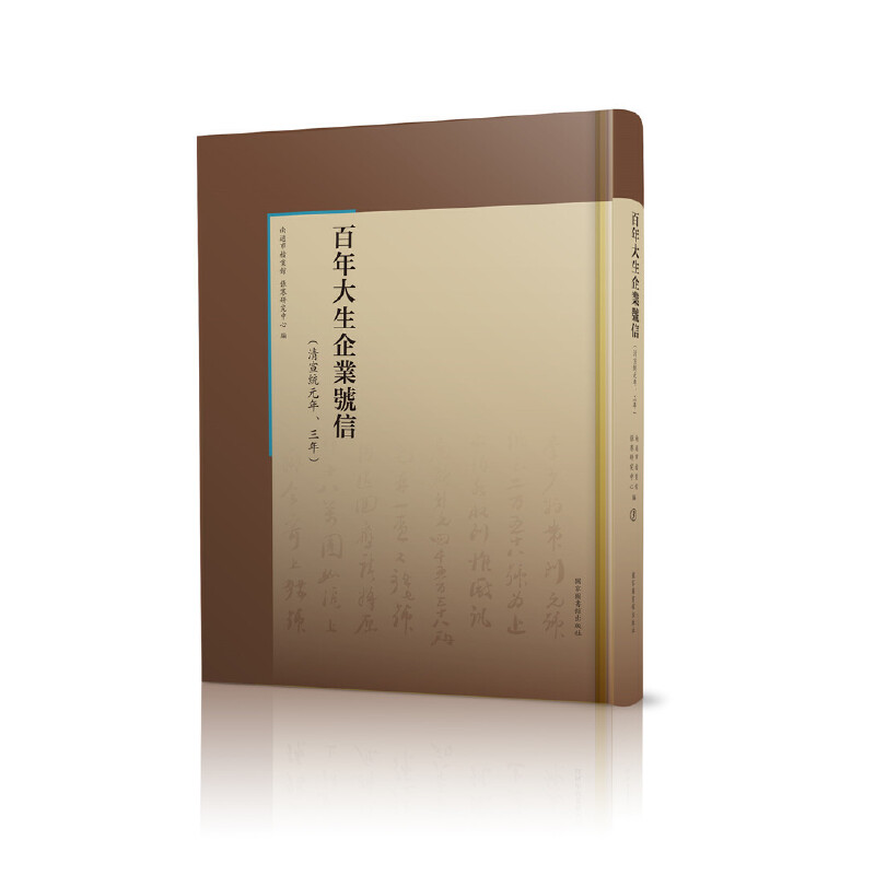 ���������I(y��)̖�ţ������y(t��ng)Ԫ�ꡢ����