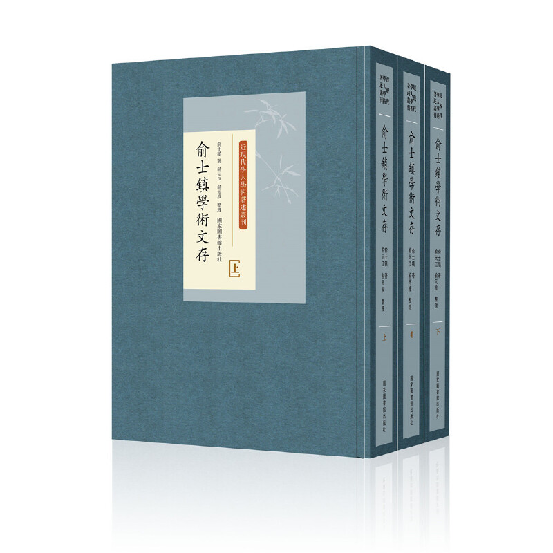 ��ʿ�(zh��n)�W(xu��)�g(sh��)�Ĵ棨ȫ���ԣ�