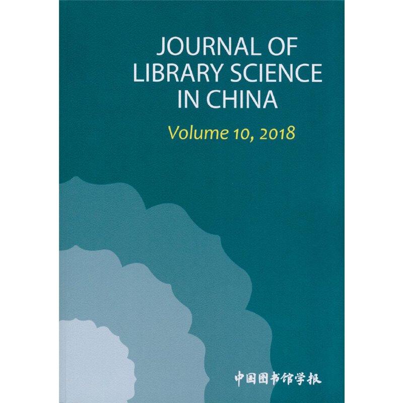 �Ї�(gu��)�D���^�W(xu��)��(b��o)�꿯��Ӣ�İ棩��2018