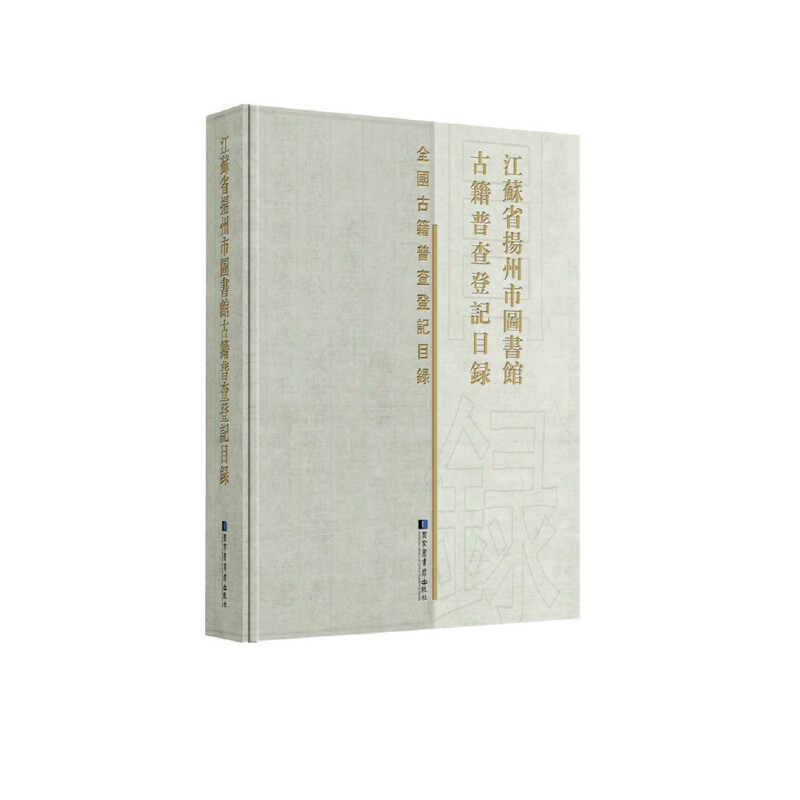 ���Kʡ�P(y��ng)���ЈD���^�ż��ղ��ӛĿ�