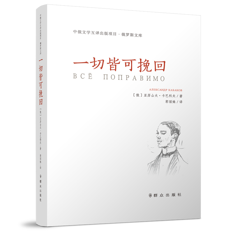 һ�нԿ����