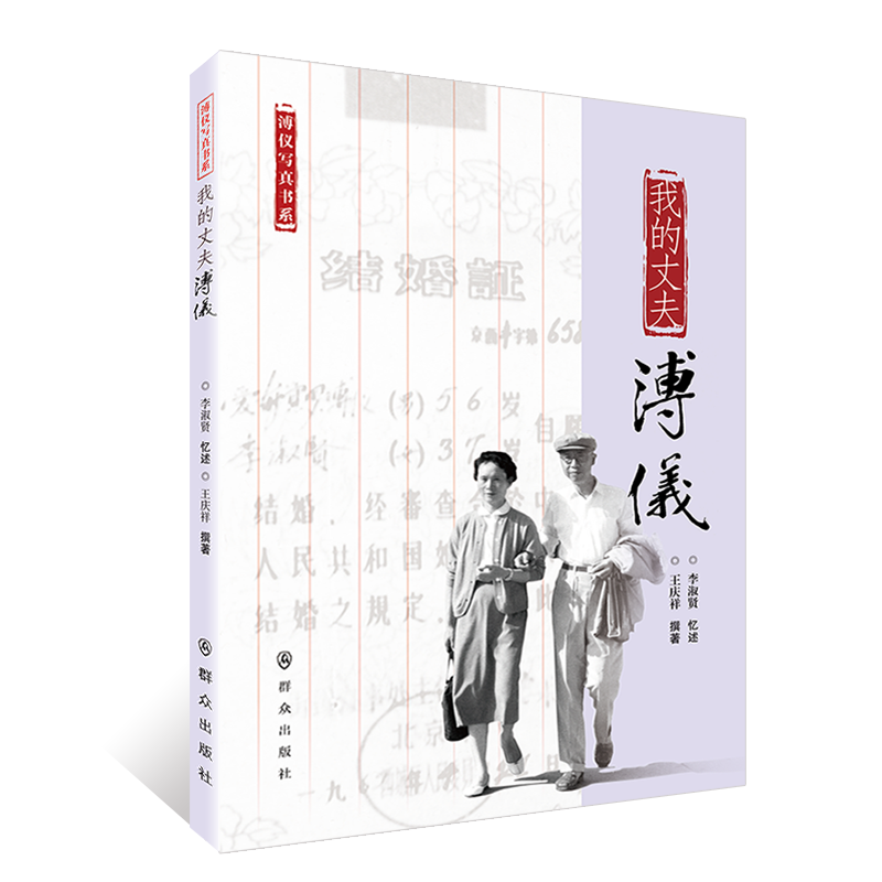 �ҵ��ɷ��߃x