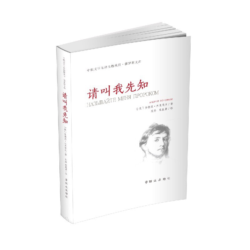 Ո������֪