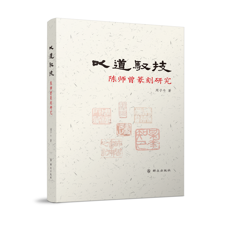 �Ե��S������ꐎ���׭���о�