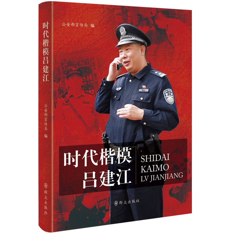 ���r(sh��)���������ν���