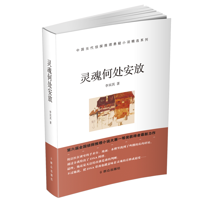 �`���̎����