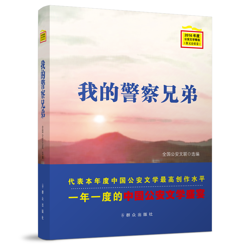 �ҵľ����ֵ�