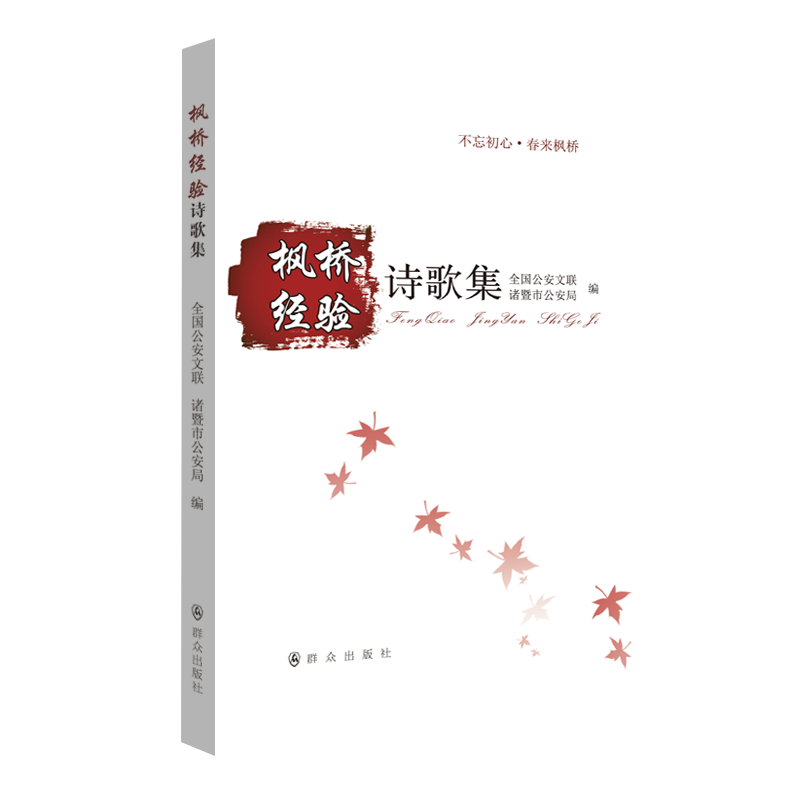 ����(j��ng)�(y��n)Ԋ(sh��)�輯