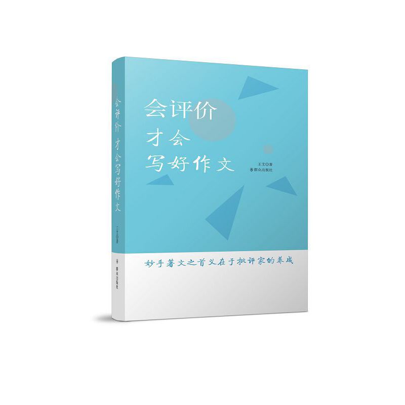 ���u�r���ŕ���������