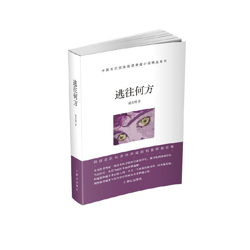 �����η�