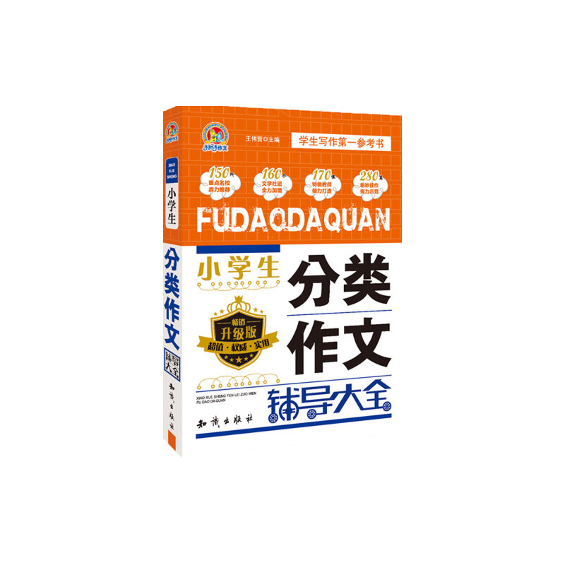 С�W����������o��(d��o)��ȫ