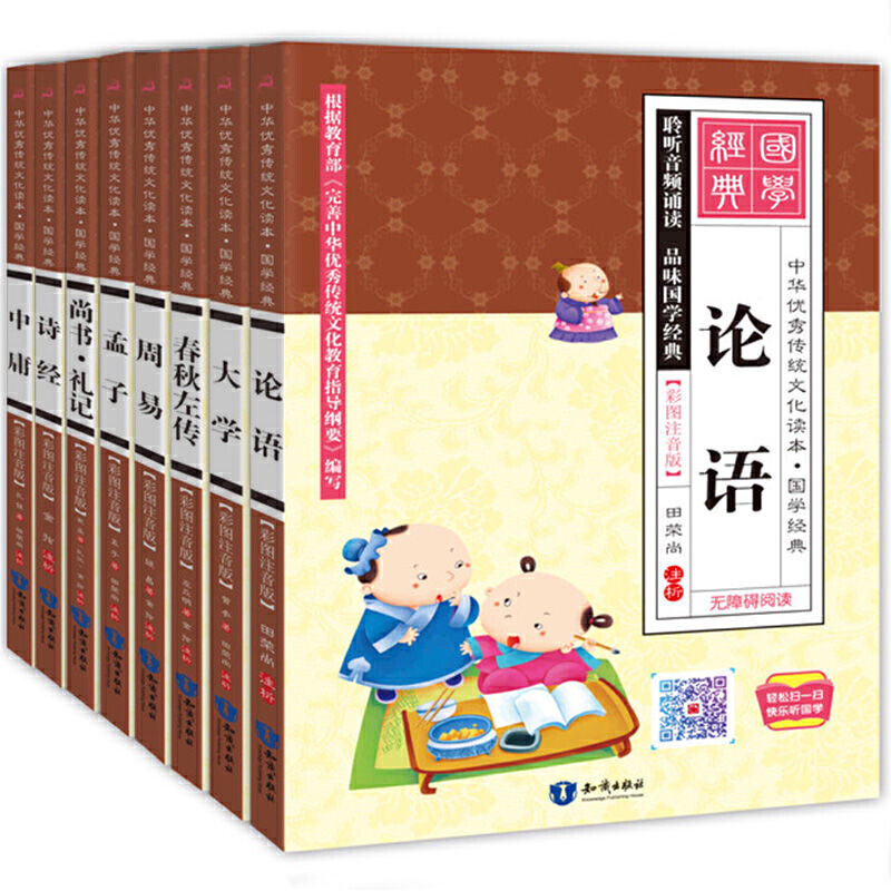 ���A��(y��u)����y(t��ng)�Ļ��x�������W��(j��ng)�䣨ȫ8�ԣ�