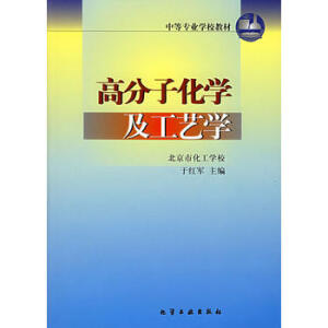 �߷��ӻ��W(xu��)����ˇ�W(xu��)