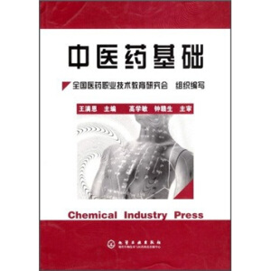 ���t(y��)ˎ���A(ch��)