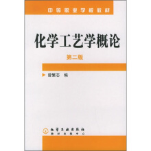 ���W��ˇ�W��Փ���ڶ��棩