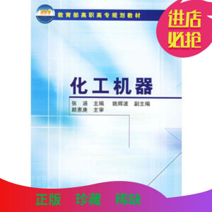 �����C(j��)��