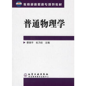 ��ͨ����W(xu��)