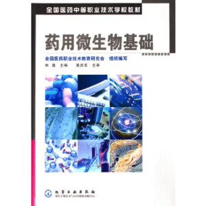 ˎ��΢������A(ch��)