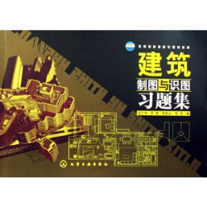 �����ƈD�c�R�D��(x��)�}��