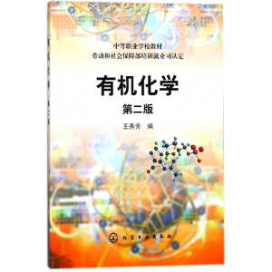 �ЙC(j��)���W(xu��)��������(x��)��(c��)�����ڶ��棩