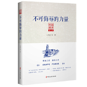 ������v���徎���������������