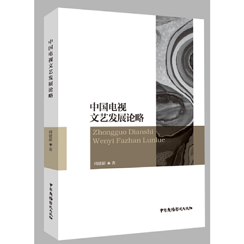 �Ї��ҕ��ˇ�l(f��)չՓ��