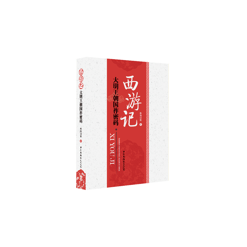 ����ӛ���������������ܴa