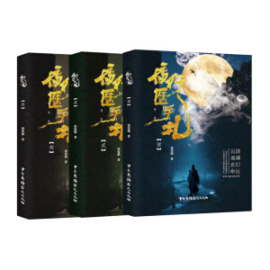 ҹ���t(y��)����