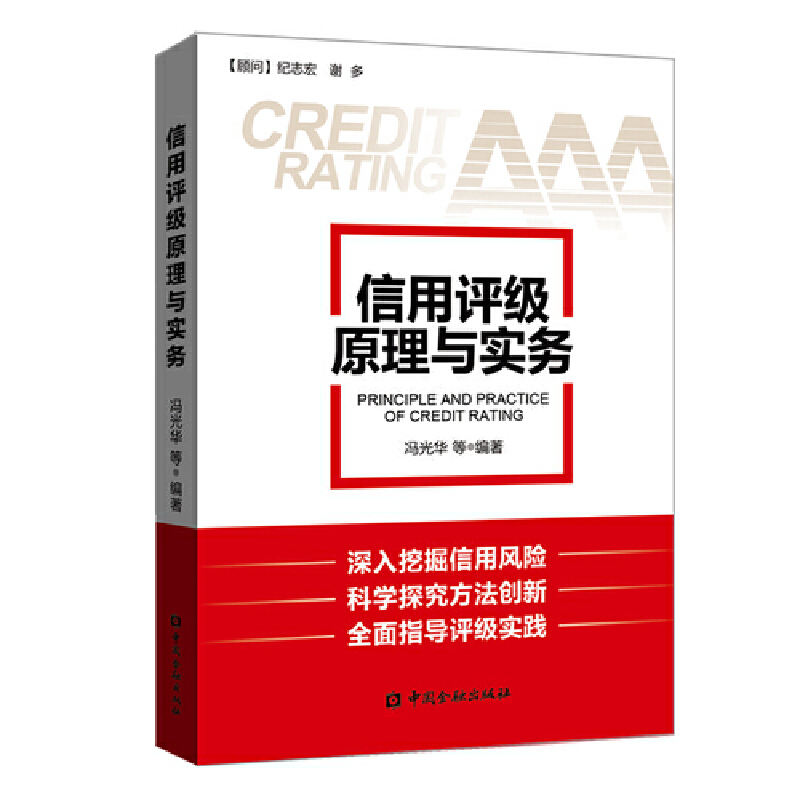 �����u��ԭ���c����(w��)