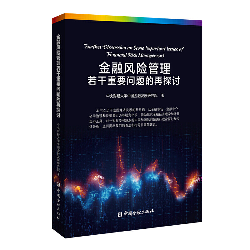 �����L(f��ng)�U����������Ҫ���}����̽ӑ