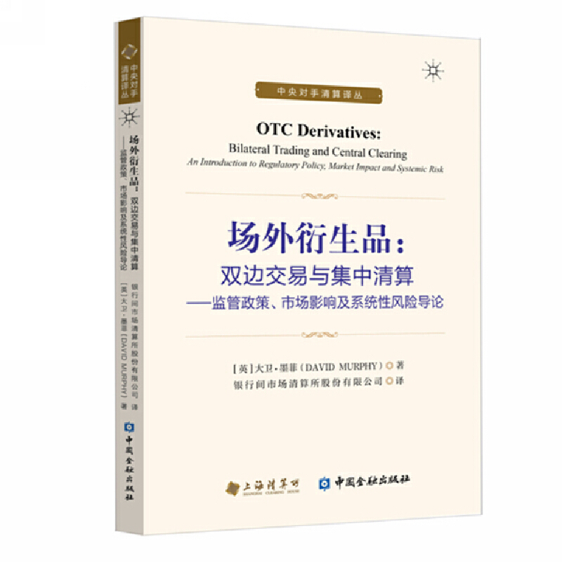 ��������Ʒ���p߅�����c�������㡪���O(ji��n)���������Ј�Ӱ푼�ϵ�y(t��ng)���L(f��ng)�U��(d��o)Փ