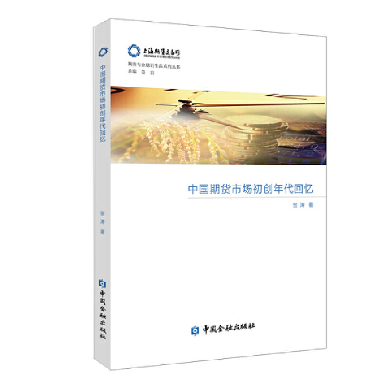 �Ї���؛�Ј�����(chu��ng)����ؑ�