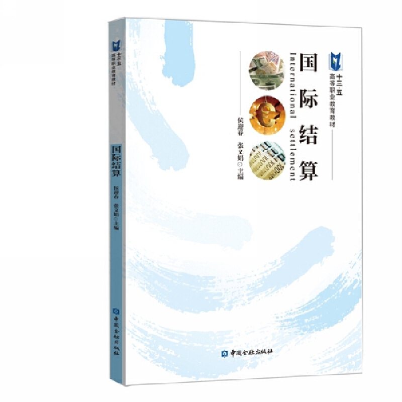 ��(gu��)�H�Y(ji��)��