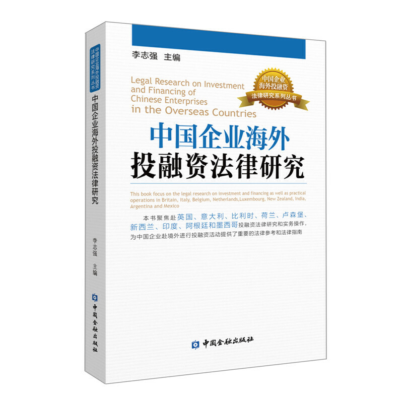 �Ї�(gu��)��I(y��)����Ͷ���Y�����о�