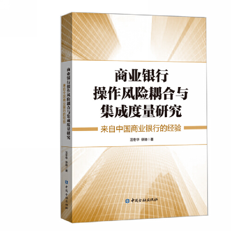 �̘I(y��)�y�в����L(f��ng)�U(xi��n)����c���ɶ����о�:�����Ї��̘I(y��)�y�еĽ�(j��ng)�(y��n)