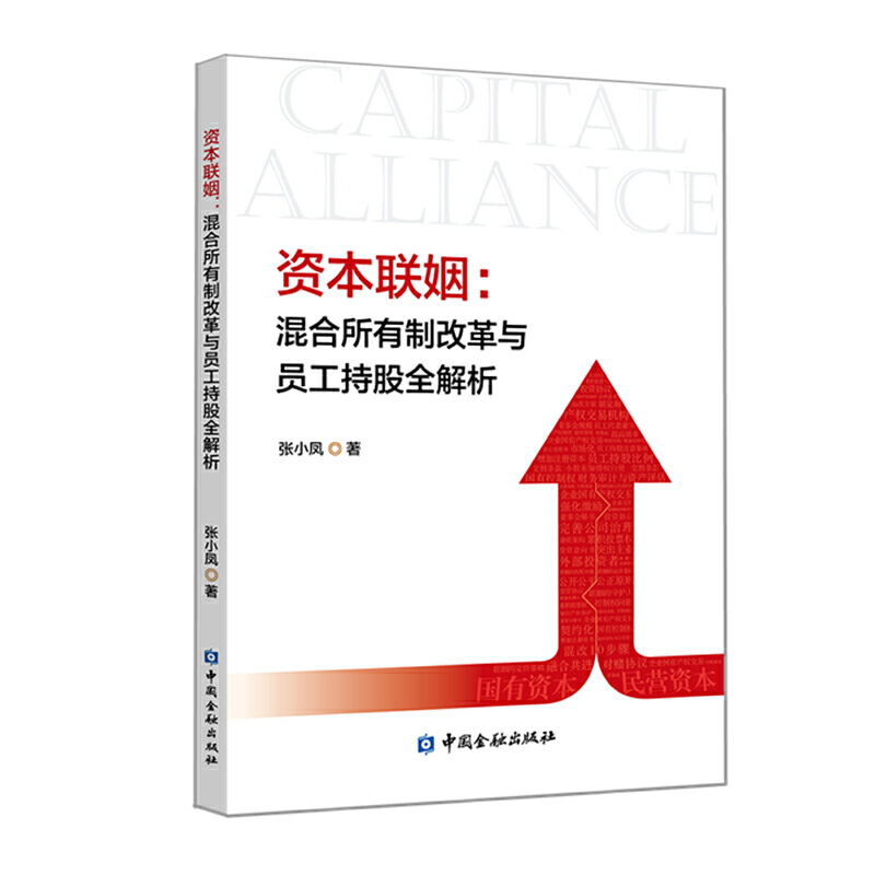 �Y��(li��n)��:��������Ƹĸ��c�T���ֹ�ȫ����