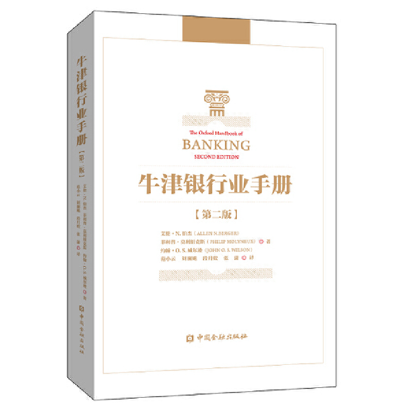 ţ���y�ИI(y��)�փ�(�ڶ���)