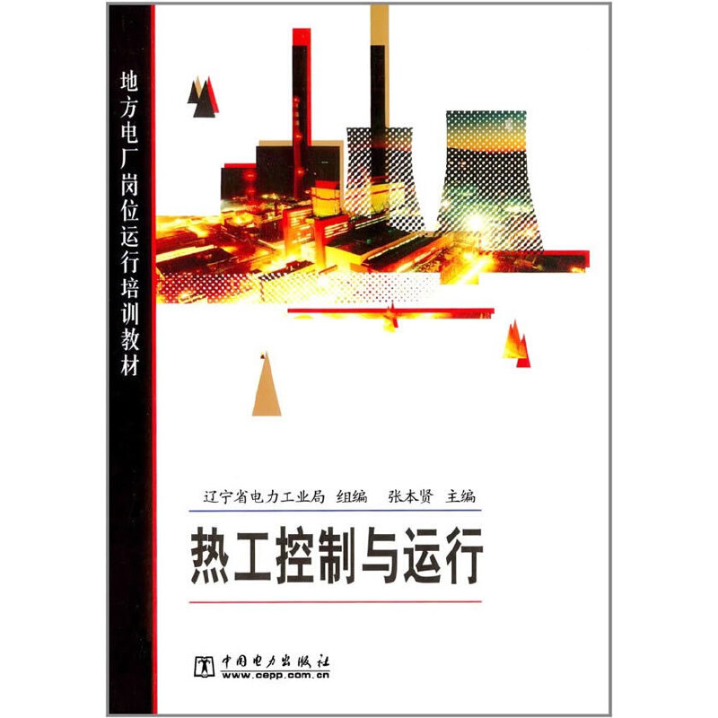 �ط�늏S��λ�\����Ӗ�̲� �Ṥ�����c�\��