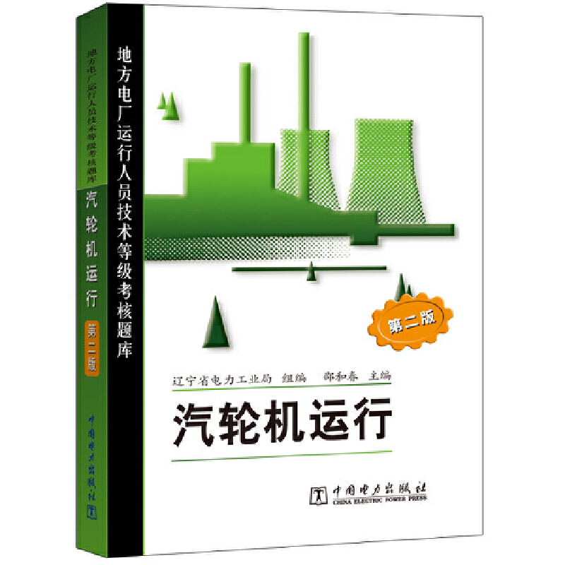 �ط�늏S(ch��ng)�\(y��n)���ˆT���g(sh��)�ȼ�(j��)�����}��(k��)���ڶ��棩 ��݆�C(j��)�\(y��n)��