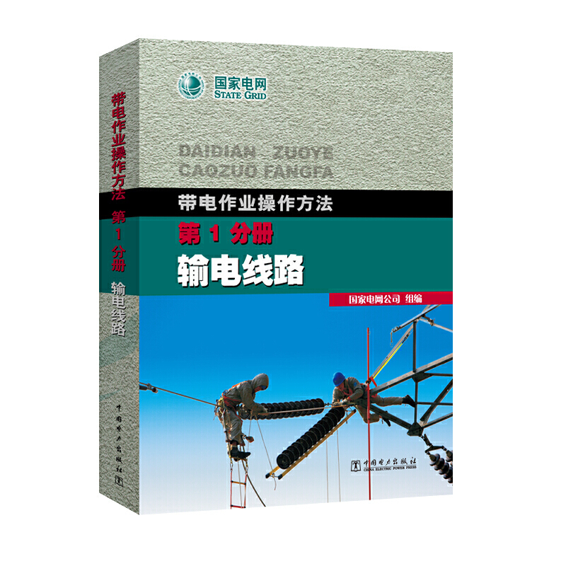 ������I(y��)�������� ��1�փ� ݔ늾�·