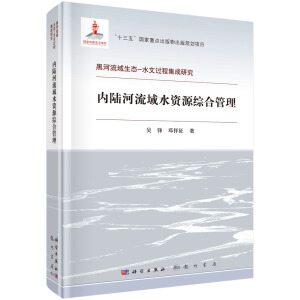 ��(n��i)ꑺ�����ˮ�YԴ�C�Ϲ���