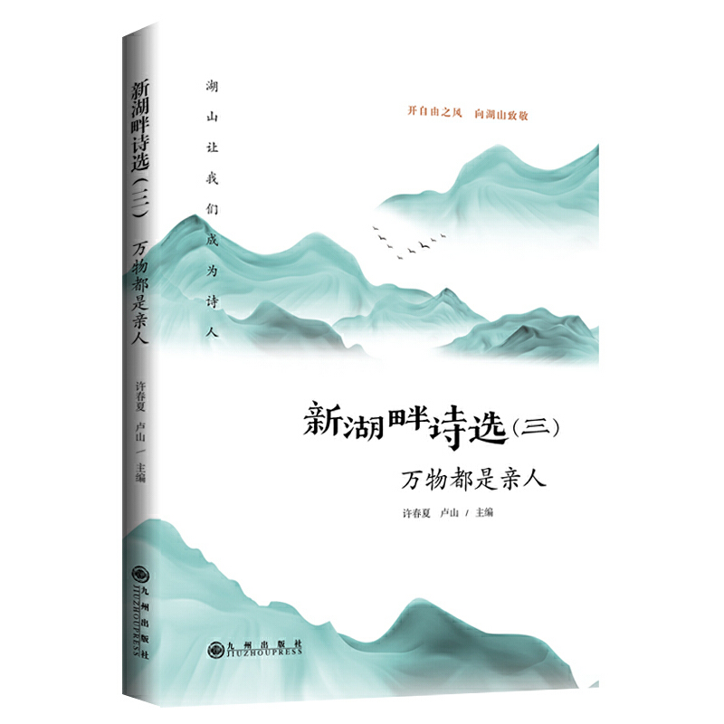 �º���Ԋ�x.�����f�ﶼ���H��