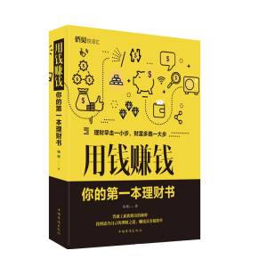 ���Xٍ�X����ĵ�һ����ؔ��