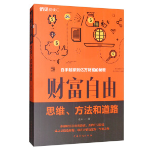 ؔ(c��i)�����ɡ���˼�S�������͵�·